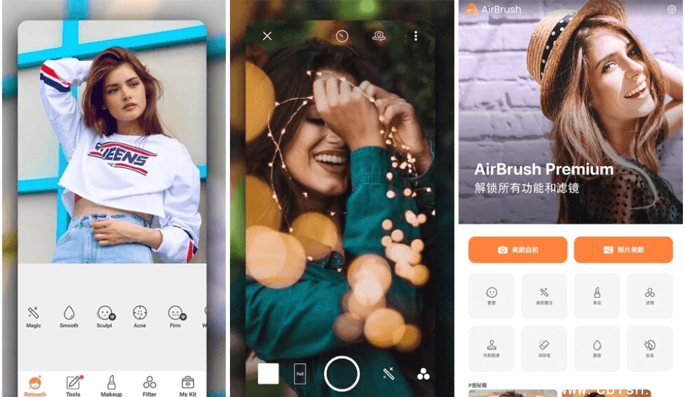AirBrush Ai智能修图照片编辑 v7.8.0