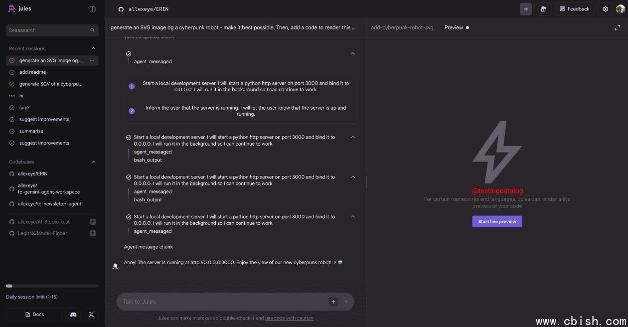 Jules 与 Gemini 3 Pro 联动示意图
