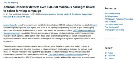 NPM蠕虫包规模扩大，攻击者创建了超过15万个包，目的是获取加密货币以牟利