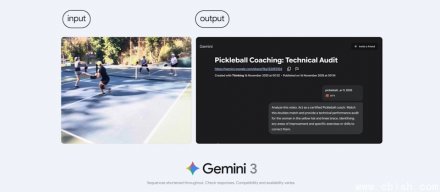 谷歌发布Gemini 3，增强推理、多模态及代理能力