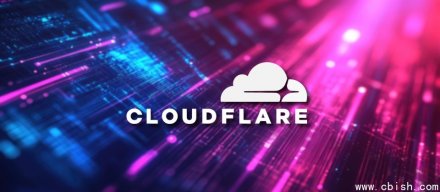 Cloudflare故障6小时，波及ChatGPT和X等服务