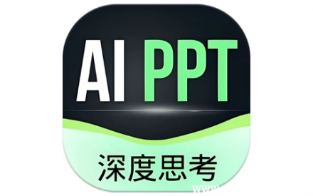 AI一键PPT v2.0.3 高级版：智能生成专业演示文稿的终极解决方案