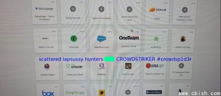CrowdStrike惊传员工遭黑客收买，企图外泄身份验证Cookie与内部屏幕截图