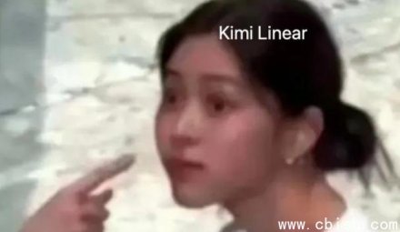 Kimi Linear 48B 长文本性能逼近 Gemini 3 Pro