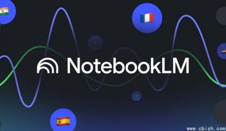 Google为Gemini新增NotebookLM直接导入功能