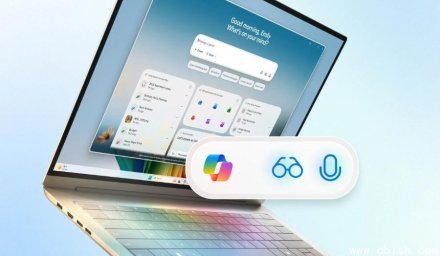Windows 11 在右键菜单中集成AI功能