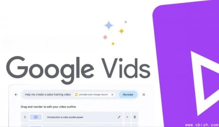 Google Veo 3.1更新：三图一句话，轻松生成视频