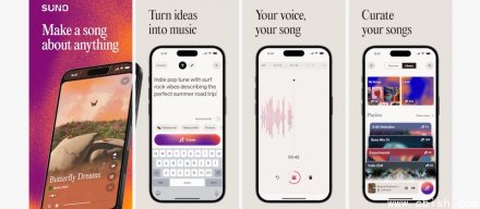 华纳音乐集团与AI音乐初创公司Suno达成和解