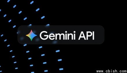 Google更新Gemini 3 API：增强多模态能力与细粒度推理控制