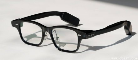 阿里巴巴推出智能眼镜家族Quark AI