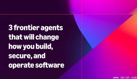 亚马逊推出三款AI助手，Kiro可连续数日独立编程