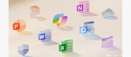 微软将在2026年7月上调Office 365/Microsoft 365商业订阅价格