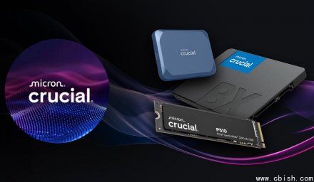 美光退出消费级SSD与内存业务，全面聚焦AI领域