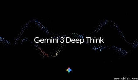 Google推出Deep Think推理引擎，多项高难度测试刷新纪录