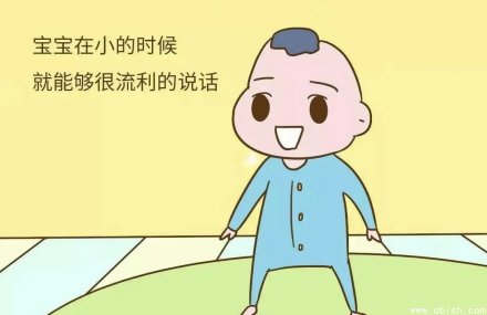 父母必修：培育高智商宝宝的108个关键课