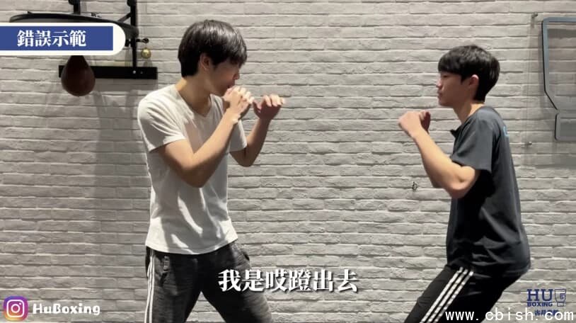 拳击教学 拳击高手的秘诀-