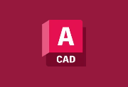 Autodesk AutoCAD 2026.1.1 破解版