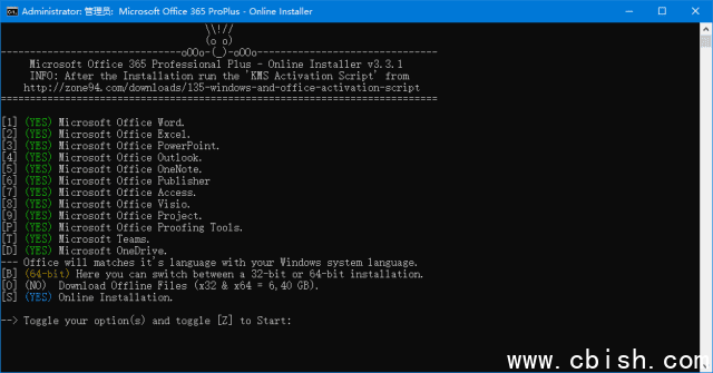 Microsoft Office 365 ProPlus – Online Installer v3.3.8 绿色版