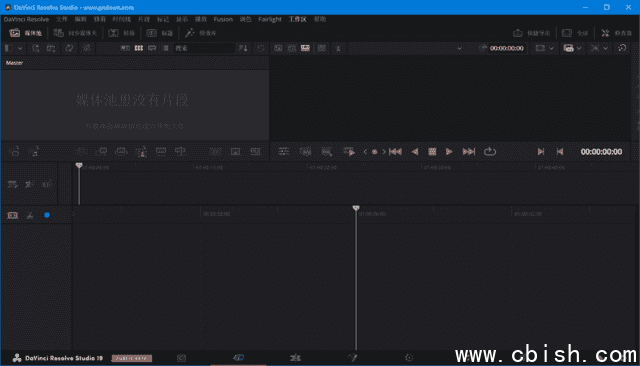 DaVinci Resolve Studio(达芬奇调色软件) v20.0.0.38 beta3 中文直装版