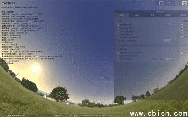 Stellarium(虚拟天文馆应用程序) v25.1 多语便携版