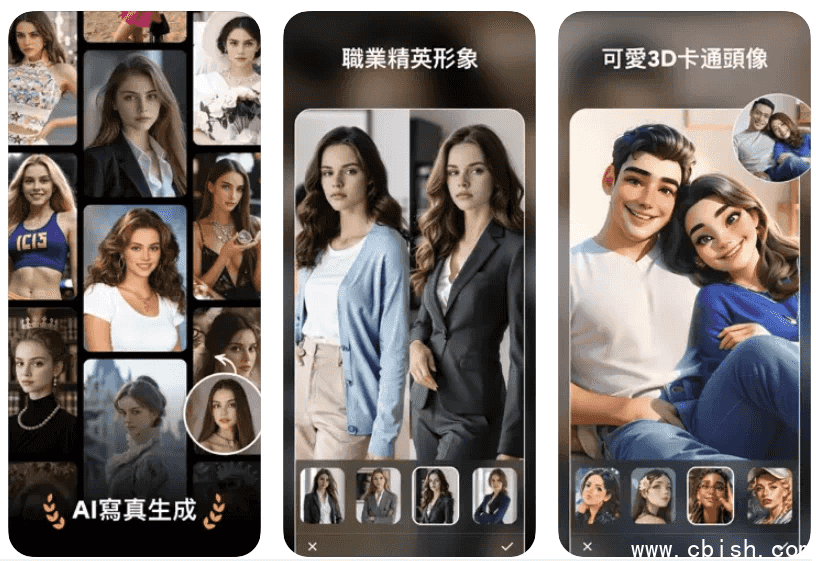 ToonTap 卡通照片编辑照片增强Ai写真 v1.276.63 解锁专业版