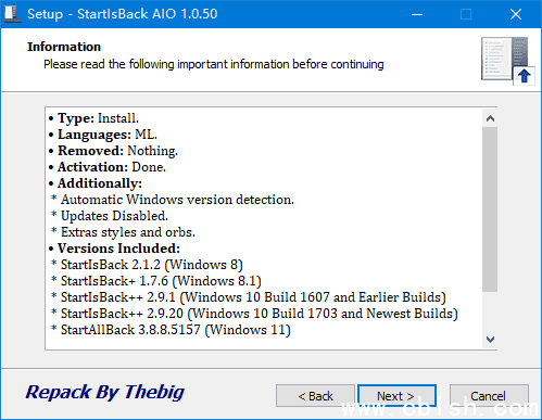 StartIsBack AIO(win10/win11经典开始菜单) v1.0.57 中文破解版