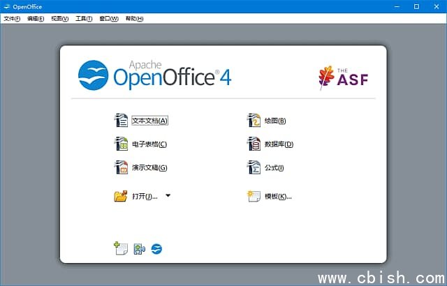 Apache OpenOffice(免费开源办公软件) v4.1.16 最新版