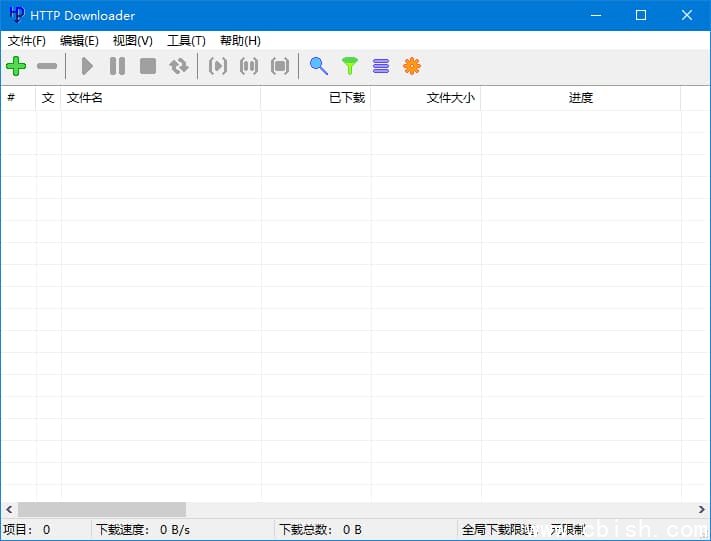 HTTP Downloader(免费下载工具) v1.0.6.8 中文绿色版