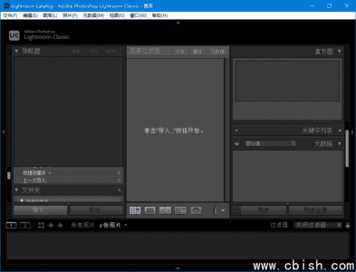 Adobe Lightroom Classic 15.0.1.1 破解直装版