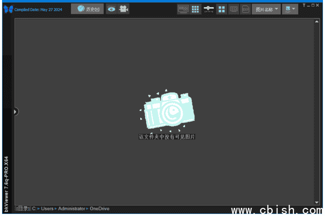 bkViewer小巧精悍的数码照片浏览器 v8.2d 绿色版