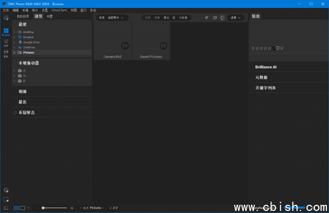 ON1 Photo RAW MAX(照片后期处理软件) 2026.1 v20.1.0.17740