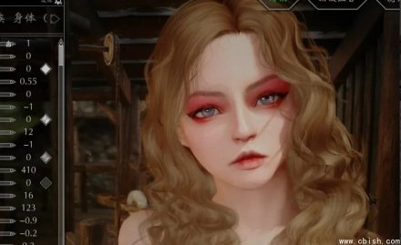 The Elder Scrolls V: Skyrim - Gentleman Edition Ultimate Mod V6 (Nov Update)