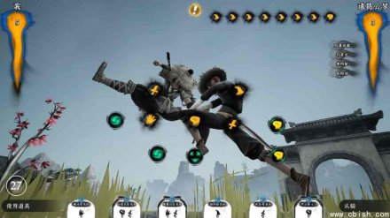 《绝世好武功》v1.3.9.5 Chinese Version