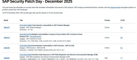 SAP发布12月例行更新，修补三套系统的重要漏洞