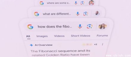 欧盟开始调查谷歌AI的内容使用行为