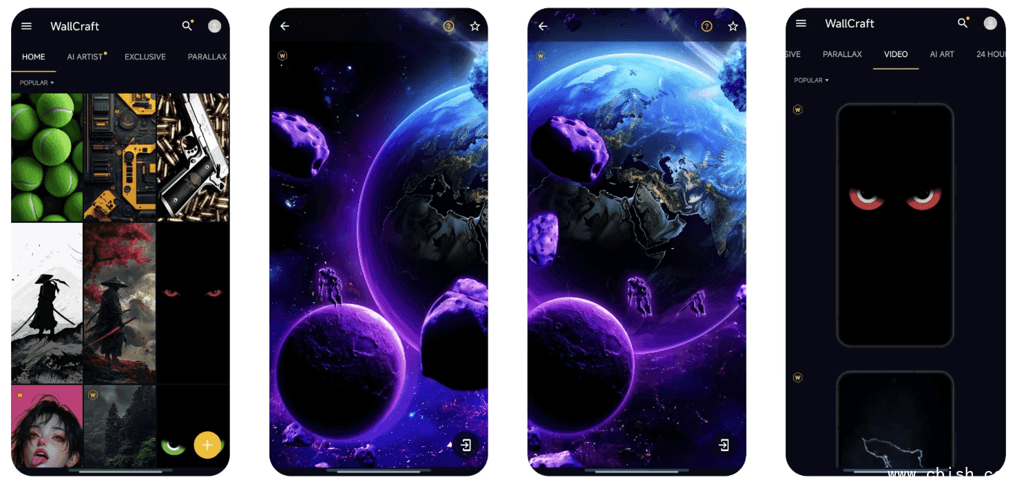 Wallcraft v3.53.0 提供高质量动态4D壁纸 解锁高级版