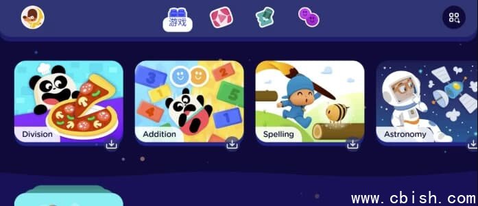 Lingokids 儿童英语学习 v8.124.2 解锁高级版