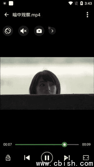 XPlayer播放器APP(安卓万能播放器) v2.4.6.2 解锁高级版