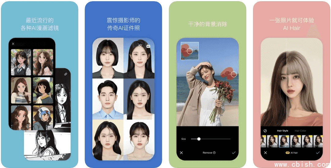 SNOW Ai写真相机 v14.2.0 高级版