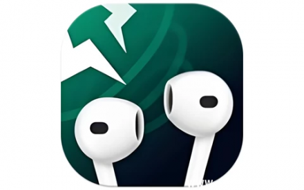 音量增强器 V1.0.9