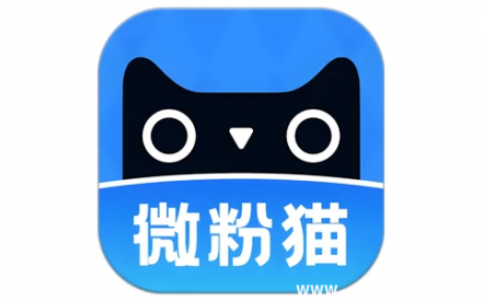 微粉猫 v2.3.5 会员解锁版