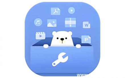 小熊文件工具箱 v4.9.1.0 纯净版