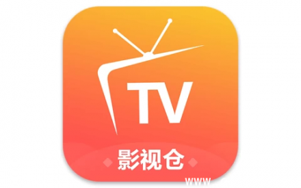 影视仓 v6.1.7/v3.2.4 去广告版（盒子/手机）