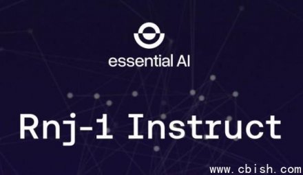 Rnj-1开源：8B模型性能超越20B，代码、数学、工具能力全面领先