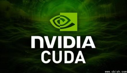 英伟达发布CUDA 13.1：首次引入CUDA Tile，实现历史性升级