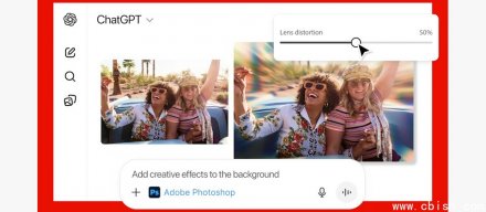 ChatGPT用户现已可调用Photoshop和Acrobat等Adobe工具进行辅助