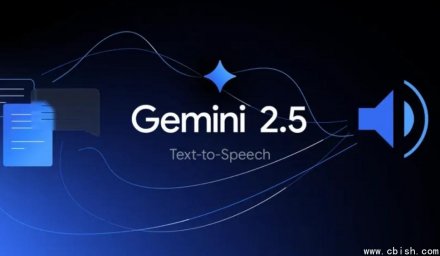 Google升级Gemini TTS：支持24种语言，对话更自然