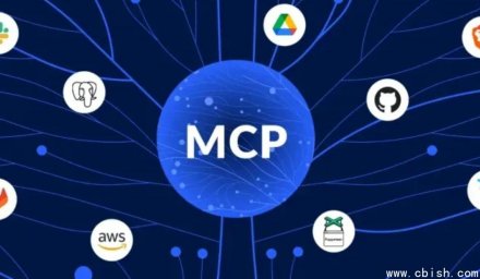 Google全面推出全托管MCP服务器，赋能企业级AI Agent