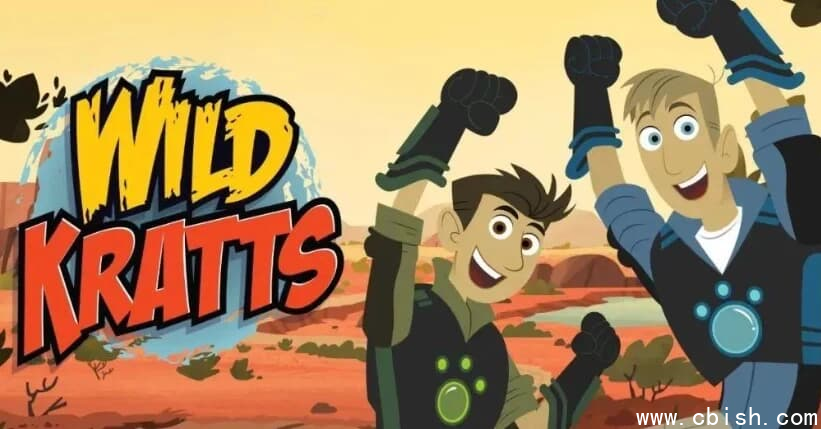 PBS野外探险科普动画《Wild Kratts 动物兄弟 (1-8季) 》-
