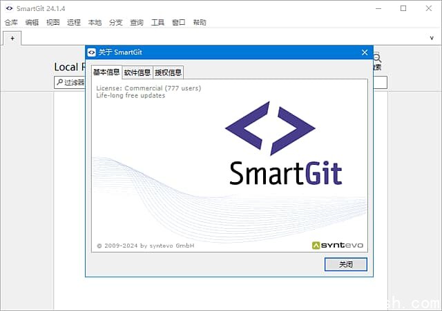 SmartGit(全功能GitGUI客户端) v25.1.100 最新版